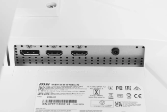 Монитор MSI 27" Mag 274QRFW E20 белый IPS LED 16:9 HDMI матовая HAS Piv 300cd 178гр/178гр 2560x1440 200Hz DP Quad 2K (1440p) 6.9кг - купить недорого с доставкой в интернет-магазине