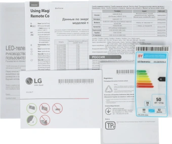 Телевизор LED LG 32" 32LQ63506LA.ARUG черный FULL HD 60Hz DVB-T DVB-T2 DVB-C DVB-S DVB-S2 USB WiFi Smart TV - купить недорого с доставкой в интернет-магазине