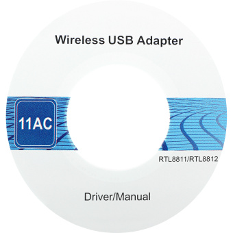 Сетевой адаптер WiFi Digma DWA-AC1300E AC1300 USB 3.0 (ант.внеш.съем) 1ант. (упак.:1шт) - купить недорого с доставкой в интернет-магазине