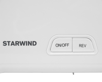 Мясорубка Starwind SMG-5550 1900Вт белый - купить недорого с доставкой в интернет-магазине