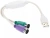 Кабель Premier 6-082-PS2 USB 2.0 A(m) PS/2 (f) 0.3м серый (пакет) - купить недорого с доставкой в интернет-магазине