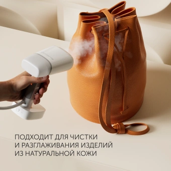 Отпариватель ручной Polaris PGS 2277C 2200Вт белый - купить недорого с доставкой в интернет-магазине
