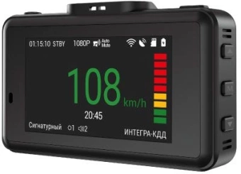 Видеорегистратор с радар-детектором Navitel XR2650 PRO GPS ГЛОНАСС черный - купить недорого с доставкой в интернет-магазине