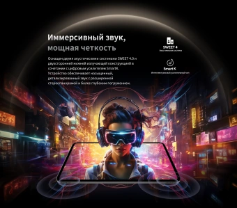 Планшет Teclast T65 T7280 (2.0) 8C RAM8Gb ROM128Gb 13" IPS 1920x1200 4G Android 15 черный 13Mpix 8Mpix BT WiFi microSD 1Tb 10000mAh 32hr - цена, купить или заказать с доставкой в интернет-магазине Планшет Teclast T65 T7280 (2.0) 8C RAM8Gb ROM128Gb 13" IPS 1920x1200 4G Android 15 черный 13Mpix 8Mpix BT WiFi microSD 1Tb 10000mAh 32hr - купить недорого с доставкой в интернет-магазине