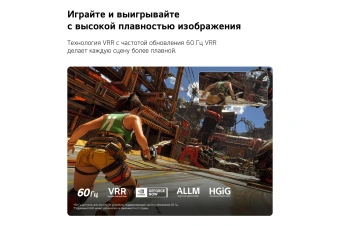 Телевизор LED LG 55" 55QNED70B6C.ARUG черный титан 4K Ultra HD 60Hz DVB-T DVB-T2 DVB-C DVB-S DVB-S2 USB WiFi Smart TV - купить недорого с доставкой в интернет-магазине