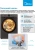 Сушильная машина Midea MD200H90W/T-RU кл.энер.:A++ макс.загр.:9кг черный - купить недорого с доставкой в интернет-магазине