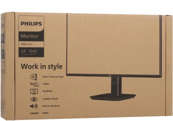 Монитор Philips 23.8" E Line 24E1N1100A черный IPS LED 16:9 HDMI M/M матовая 1500:1 300cd 178гр/178гр 1920x1080 120Hz VGA FHD 2.51кг - купить недорого с доставкой в интернет-магазине