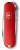 Нож перочинный Victorinox Classic (0.6203) 58мм 7функц. красный карт.коробка - купить недорого с доставкой в интернет-магазине