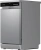 Посудомоечная машина Midea MFD45S050S серебристый (узкая) (арт.2133559) - купить недорого с доставкой в интернет-магазине