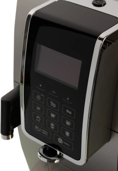Кофемашина Delonghi Dinamica ECAM350.75.S 1450Вт серебристый - купить недорого с доставкой в интернет-магазине