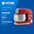 Кухонная машина Vitek VT-4114 планетар.вращ. 1000Вт красный - купить недорого с доставкой в интернет-магазине