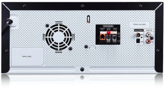 Минисистема LG XBoom CJ45 черный 720Вт FM USB BT - купить недорого с доставкой в интернет-магазине