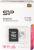 Флеш карта microSDXC 128GB Silicon Power SP128GBSTXDA2V20SP Superior + adapter - купить недорого с доставкой в интернет-магазине