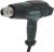Технический фен Metabo HG 16-500 1600Вт темп.300/500С (601067000) - купить недорого с доставкой в интернет-магазине