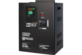 Стабилизатор напряжения Rucelf RS-15000 однофазный черный - купить недорого с доставкой в интернет-магазине