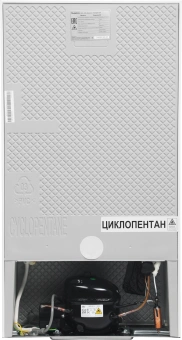Холодильник Бирюса Б-85 1-нокамерн. белый - купить недорого с доставкой в интернет-магазине
