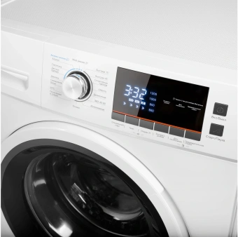 Стиральная машина Maunfeld MFWM148WH класс: A+++ загр.фронтальная макс.:8кг белый инвертер - купить недорого с доставкой в интернет-магазине