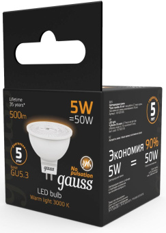 Лампа светодиодная Gauss Black 5Вт цок.:GU5.3 рефлектор 220B 3000K св.свеч.бел.теп. MR16 (упак.:10шт) (101505105) - купить недорого с доставкой в интернет-магазине