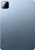 Планшет Xiaomi Pad 8 Pro P81 8 Elite (4.32) 8C RAM8Gb ROM256Gb 11.2 3200x2136 Android 16 голубой 50Mpix 32Mpix BT WiFi 9200mAh - купить недорого с доставкой в интернет-магазине
