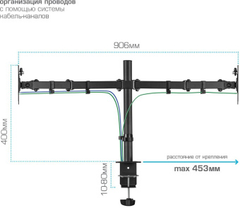 Кронштейн для мониторов Kromax CASPER-508 черный 10"-32" макс.10кг настольный поворот и наклон - купить недорого с доставкой в интернет-магазине