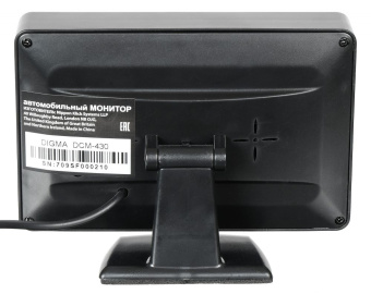 Автомобильный монитор Digma DCM-430 4.3" 16:9 480x272 2.5Вт - купить недорого с доставкой в интернет-магазине