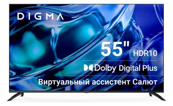 Телевизор LED Digma 55" DM-LED55UBB40 Салют ТВ Frameless Metal черный 4K Ultra HD 60Hz DVB-T DVB-T2 DVB-C DVB-S DVB-S2 USB WiFi Smart TV - купить недорого с доставкой в интернет-магазине
