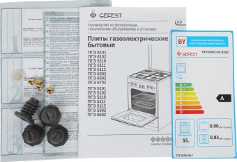Плита Комбинированная Gefest ПГЭ 6502-03 0242 белый (без крышки) реш.чугун - купить недорого с доставкой в интернет-магазине