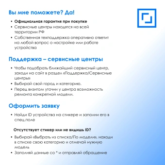 Клавиатура Оклик 830ST черный USB беспроводная slim Multimedia Touch (1011937) - купить недорого с доставкой в интернет-магазине