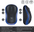 Мышь Logitech M185 черный/синий оптическая (1000dpi) беспроводная USB1.1 для ноутбука (2but) - купить недорого с доставкой в интернет-магазине