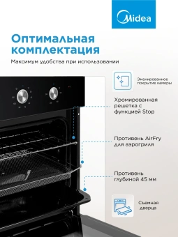 Духовой шкаф Электрический Midea MO37003GB черный - купить недорого с доставкой в интернет-магазине