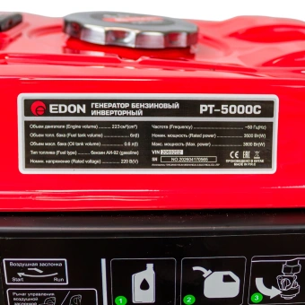 Генератор Edon SGG PT-5000C 3.8кВт - купить недорого с доставкой в интернет-магазине