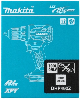 Дрель-шуруповерт Makita DHP490Z аккум. патрон:быстрозажимной - купить недорого с доставкой в интернет-магазине