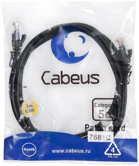 Патч-корд Cabeus PC-UTP-RJ45-CAT.5E-2M-BK-LSZH U/UTP RJ-45 вил.-вилка RJ-45 кат.5E 2м черный LSZH - купить недорого с доставкой в интернет-магазине
