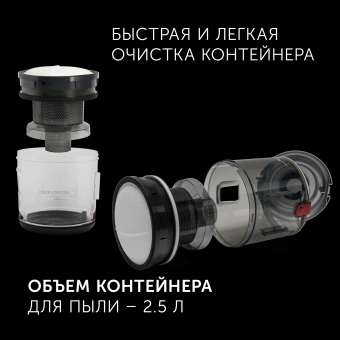 Пылесос Polaris PVC 2003RI 2000Вт красный/серый - купить недорого с доставкой в интернет-магазине