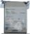 Жесткий диск WD SATA-III 20TB 0B48696 WUH722020CLE604 Ultrastar DC HC555 512E (7200rpm) 512Mb 3.5" - купить недорого с доставкой в интернет-магазине