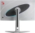 Монитор Bloody 27" MN272Q светло-серый IPS LED 1ms 16:9 HDMI M/M матовая HAS 400cd 178гр/178гр 2560x1440 240Hz G-Sync FreeSync DP 2K 6.55кг - купить недорого с доставкой в интернет-магазине