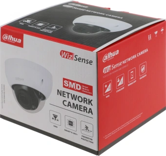 Камера видеонаблюдения IP Dahua DH-IPC-HDBW2241RP-ZS 2.7-13.5мм цв. корп.:белый/черный - купить недорого с доставкой в интернет-магазине