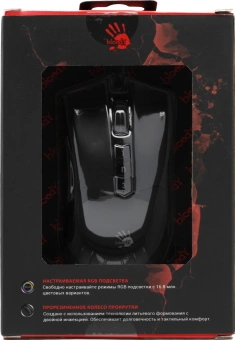Мышь A4Tech Bloody P90s черный оптическая 8000dpi USB 7but (P90S STONE BLACK) - купить недорого с доставкой в интернет-магазине