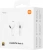 Гарнитура вкладыши Xiaomi Buds 6 белый беспроводные bluetooth в ушной раковине (BHR08OGGL) - купить недорого с доставкой в интернет-магазине