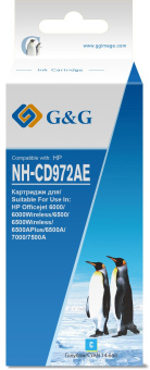 Картридж струйный G&G NH-CD972AE голубой (14.6мл) для HP Officejet 6000/6000Wireless/6500/6500Wireless - купить недорого с доставкой в интернет-магазине