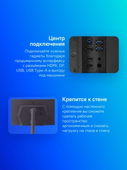 Монитор LG 27" UltraGear 27GS85Q-B черный IPS LED 16:9 HDMI матовая HAS 400cd 178гр/178гр 2560x1440 180Hz FreeSync DP 2K USB 6.2кг - купить недорого с доставкой в интернет-магазине