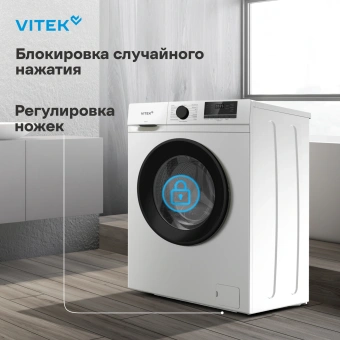 Стиральная машина Vitek VT-WME6008 класс: A++ загр.фронтальная макс.:6кг белый - купить недорого с доставкой в интернет-магазине