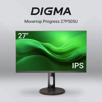 Монитор Digma 27" Progress 27P505U черный IPS LED 16:9 HDMI M/M матовая HAS Piv 350cd 178гр/178гр 3840x2160 60Hz FreeSync DP 4K 6.05кг - купить недорого с доставкой в интернет-магазине