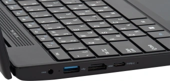 Ноутбук IRU Tactio 15ALG Core i5 1235U 16Gb SSD512Gb Intel UHD Graphics 15.6" IPS FHD (1920x1080) Windows 11 Pro 64 black WiFi BT Cam 4500mAh (2019269) - купить недорого с доставкой в интернет-магазине