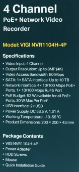 Видеорегистратор TP-Link NVR VIGI NVR1104H-4P - купить недорого с доставкой в интернет-магазине