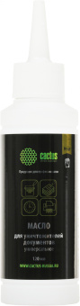 Масло для шредера Cactus CS-SO120 120мл - купить недорого с доставкой в интернет-магазине