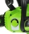 Цепная пила Greenworks GD24CS30K2 аккум. дл.шины:12" (30cm) 1аккум. 2Ач ЗУ (2007007UA) - купить недорого с доставкой в интернет-магазине