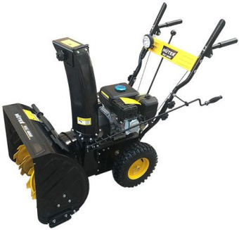 Снегоуборщик бензин. Huter SGC 4800EX 7л.с. - купить недорого с доставкой в интернет-магазине