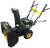 Снегоуборщик бензин. Huter SGC 4800EX 7л.с. - купить недорого с доставкой в интернет-магазине