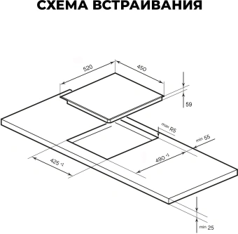 Индукционная варочная поверхность Lex EVI 431A GR серый - купить недорого с доставкой в интернет-магазине